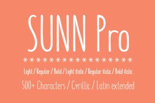 Sunn Pro: A Font That Breathes Life into Your Handmade Creations